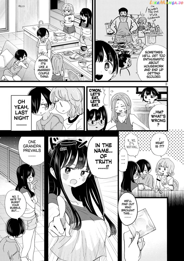 The Dangers in My Heart Chapter 133 image 04_optimized